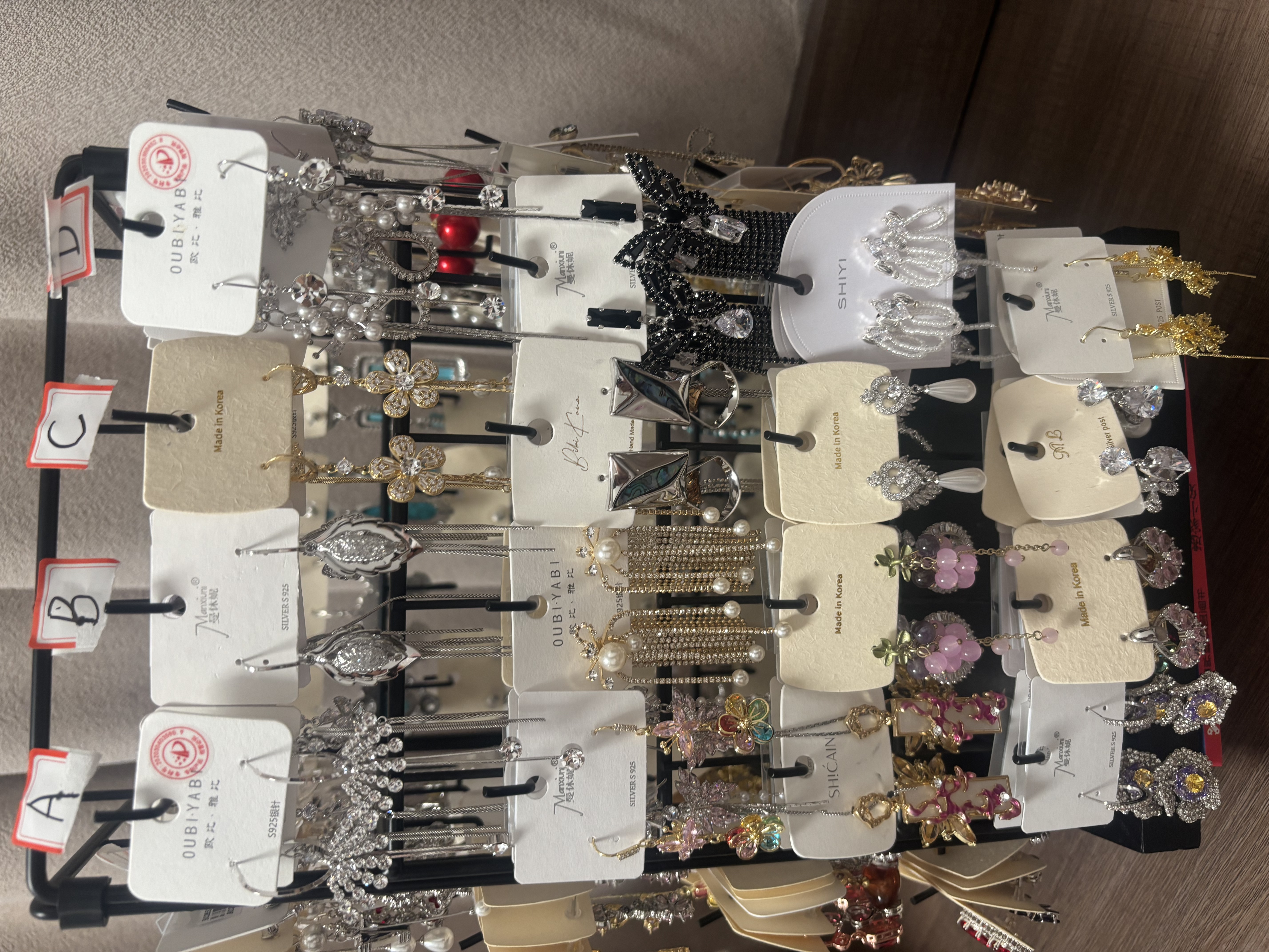 Product full image