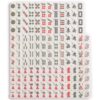 YMI "Mah-Jinn, a New Kind of Mahjong for Young Players - Complete Set with 152 Melamine Tiles, 4 Wooden Racks, and Dice - Image 6