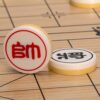 YMI Chinese Chess (Xiangqi) Magnetic Travel Set (9.5 Inches) - Image 5