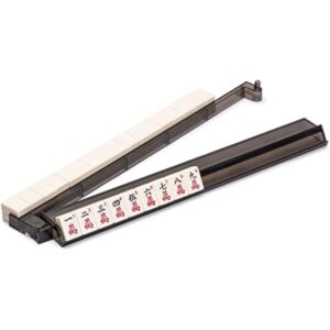 YMI Modern Mahjong Racks with Built-in Pushers - Black - Set of 4