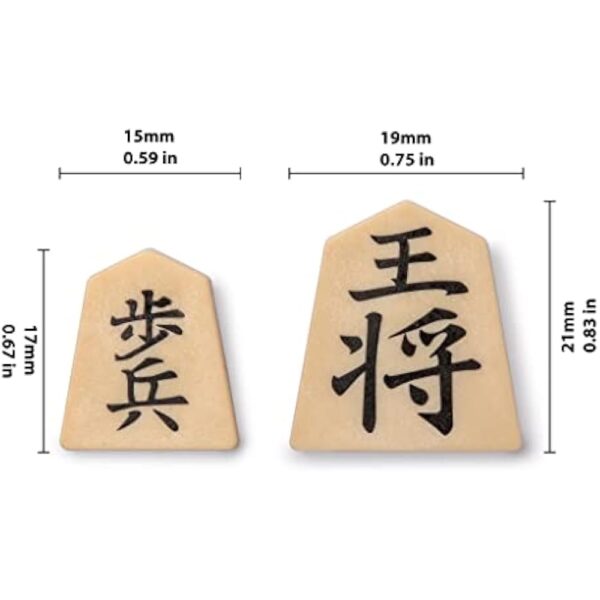 YMI Shogi Japanese Chess Magnetic Travel Game Set - 9.75-Inch - Image 4
