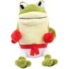 uiuoutoy Ribby The Frog Plush Toys 12'' Figure