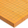 YMI Shin Kaya 1.2-Inch Reversible Go Game Set Board with Double Convex Korean Hardened Glass Paduk Go Stones and Jujube Bowls - Classic Strategy Board Game (Baduk/Weiqi) - Image 5