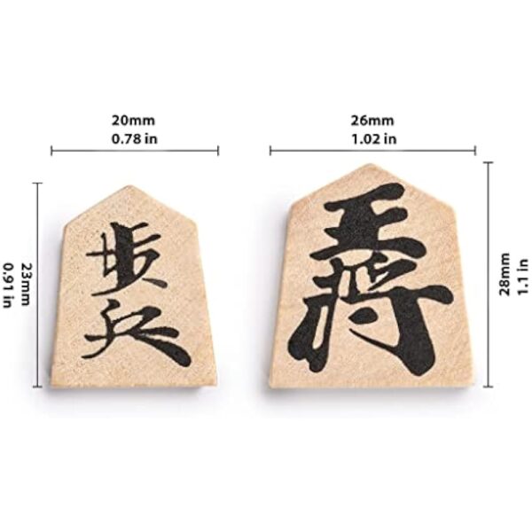 YMI Folding Wooden Shogi Japanese Chess Game Set with Traditional Koma Playing Pieces - 12.7 Inches - Image 4