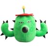 uiuoutoy Plants 2 Cactus Plush Toy 7''