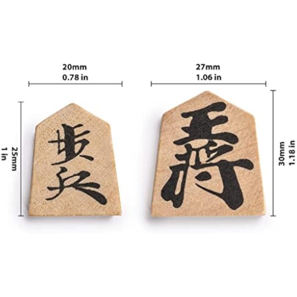 YMI Shogi Japanese Chess Game Set - Wooden Board with Drawers and Traditional Koma Playing Pieces - Image 4