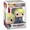 Funko Pop! Animation: Full Metal Alchemist: Brotherhood - Riza Hawkeye