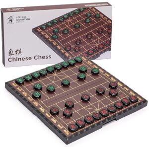 YMI Large Chinese Chess (Xiangqi) Magnetic Travel Board Game Set (14.6-inch) with Black Playing Pieces