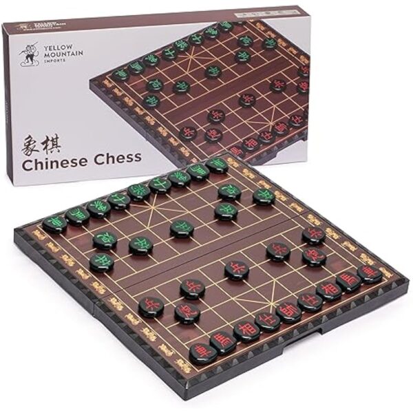 YMI Large Chinese Chess (Xiangqi) Magnetic Travel Board Game Set (14.6-inch) with Black Playing Pieces