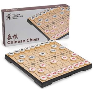 YMI Chinese Chess (Xiangqi) Magnetic Travel Set (9.5 Inches)