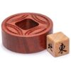 YMI Wooden Mahjong Bettor/Wind Indicator - Mahjong Accessory for Chinese or American Mahjong Play - Image 2